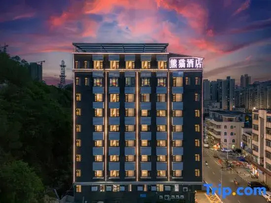 Zhuhai Panda Holiday Hotel