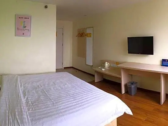 7Days Inn Beijing Qingta Yuquan Road