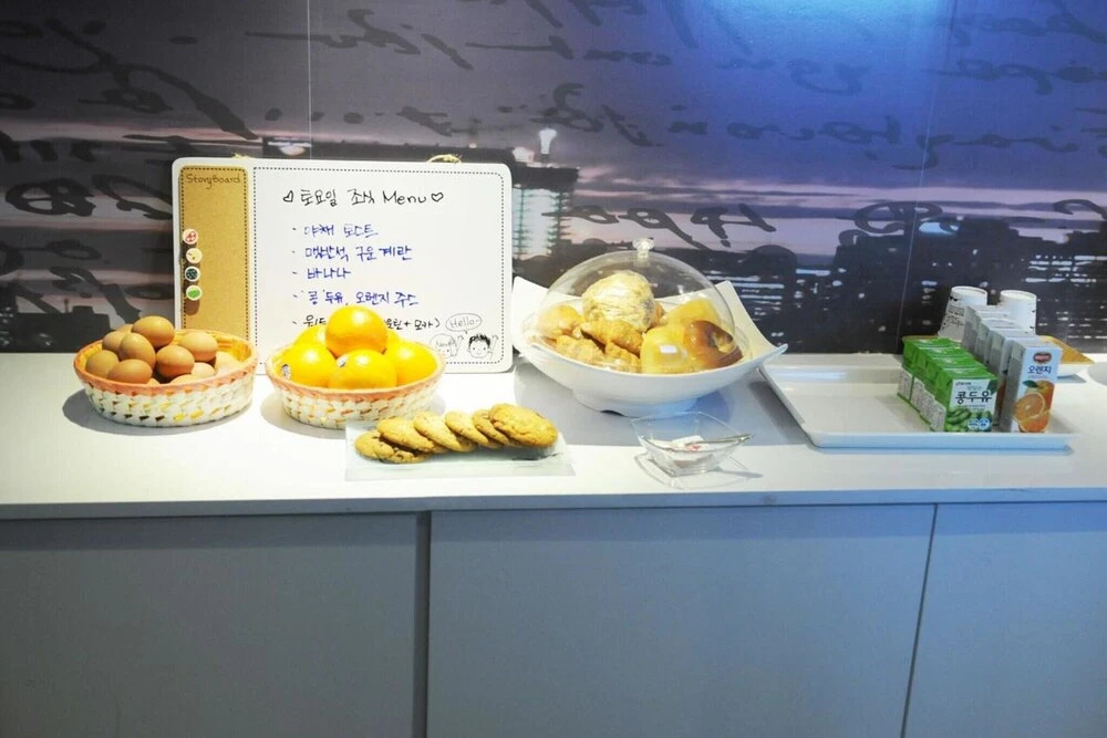 Ulsan Ilsan V