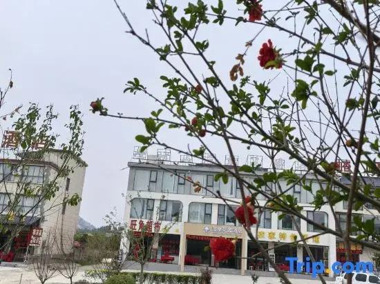 Laoshan Hot Spring Garden Hotel