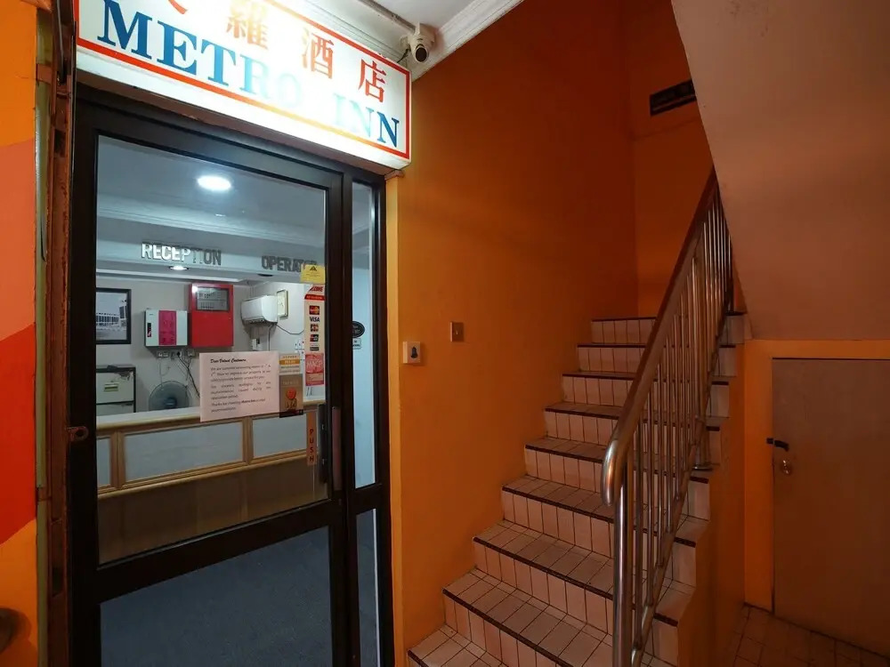 Metro Inn