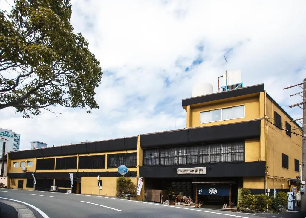 Kairakuen