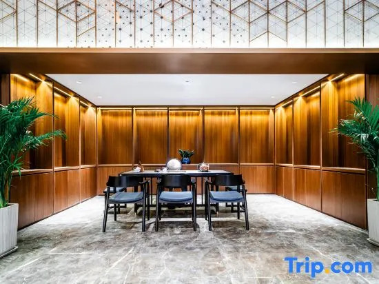 Zunyi Fumao Lizhi Hotel