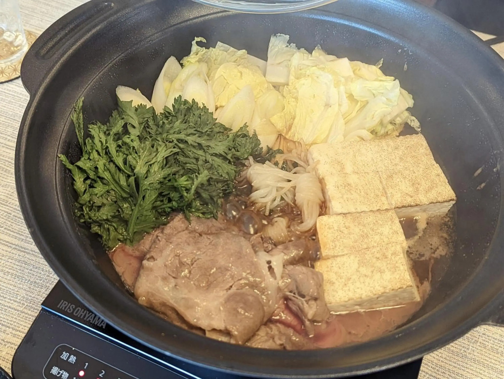The Guest Villa 箱根湯本 V-II