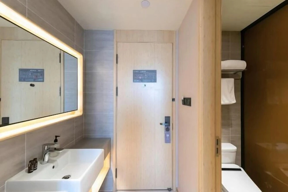 JI Hotel (Shanghai Zhizaoju Lu Road)