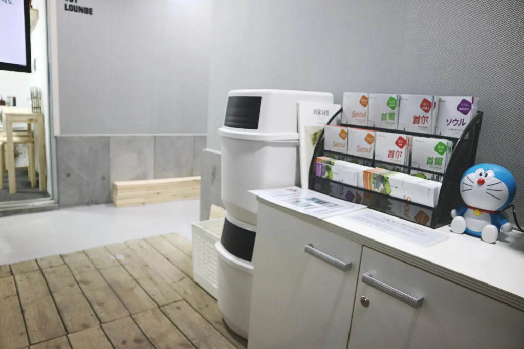 Toy Guesthouse
