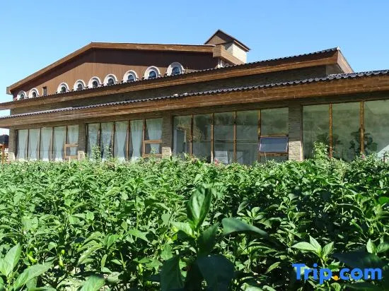Hanyu Lefu Hotel (Fuyun Binhe Park)