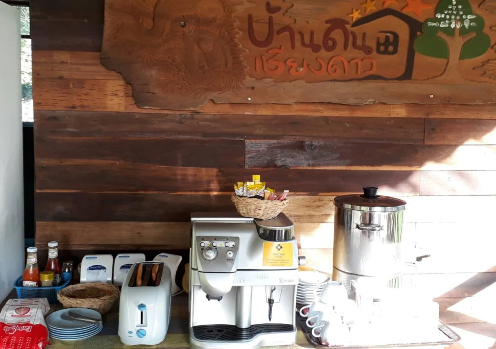 Baan Din Chiangdao