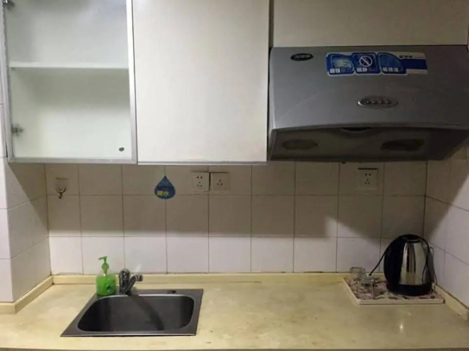 Chongqing Justom Family-style Hotel Apartment