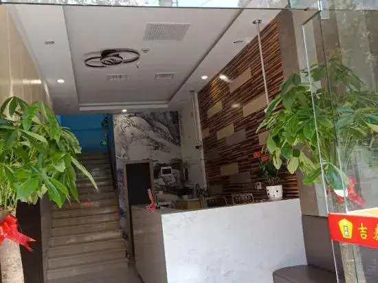 Jitai Hotel (Shanghai Changhai Hospital Branch)