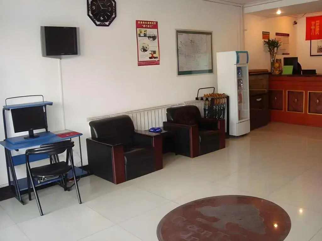 GreenTree Inn Beijing Dongba Business Hotel