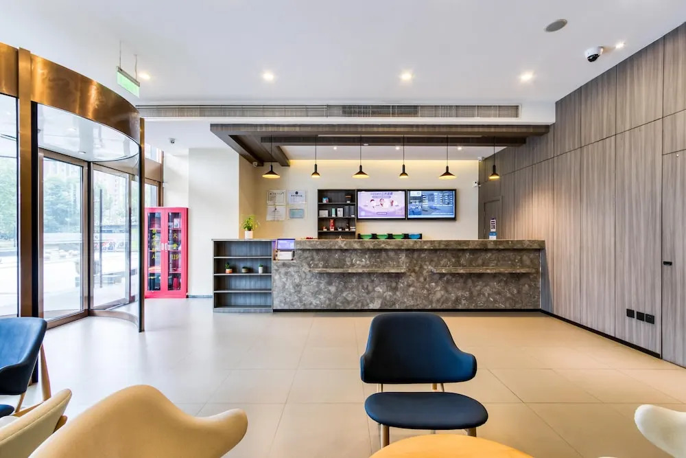 Atour Hotel (Hangzhou Binjiang Binwen Road)