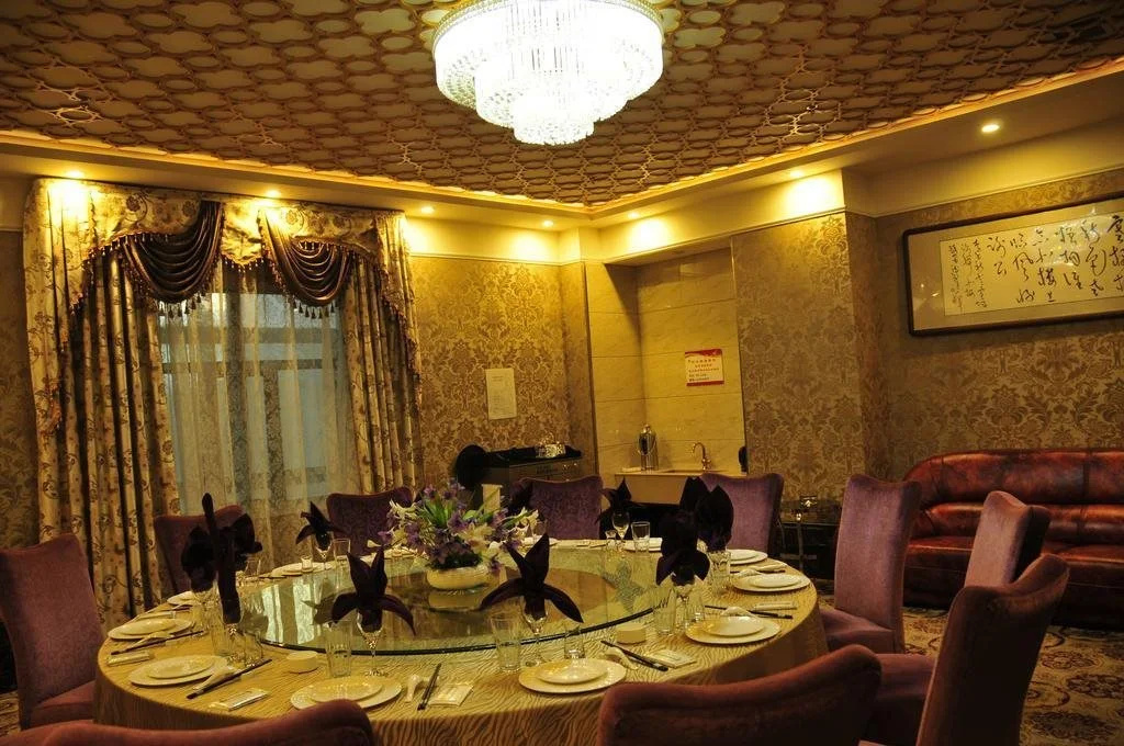 Jingu Hotel-Urumqi