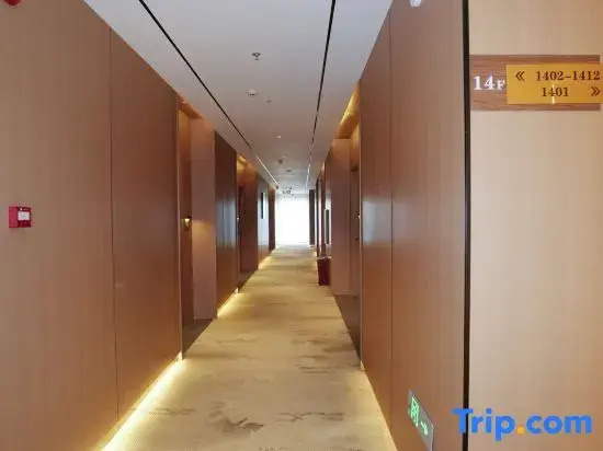 InterContinental Star Hotel (Huiyang High-Speed Railway Station Branch)