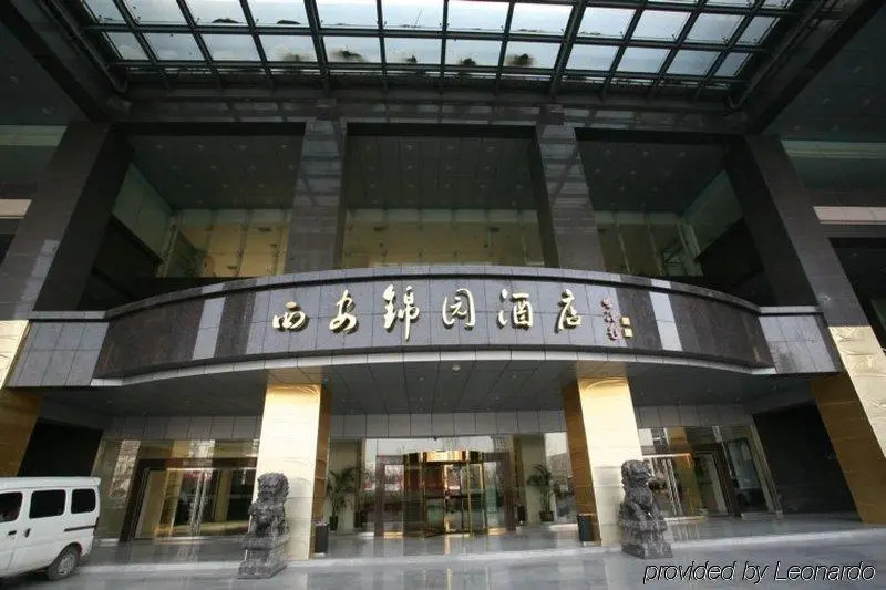 Jinyuan Hotel - Xi'an