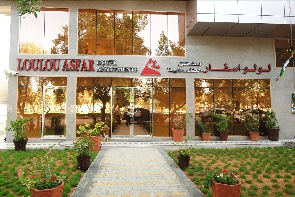 Lou Lou Asfar Hotel Apartments