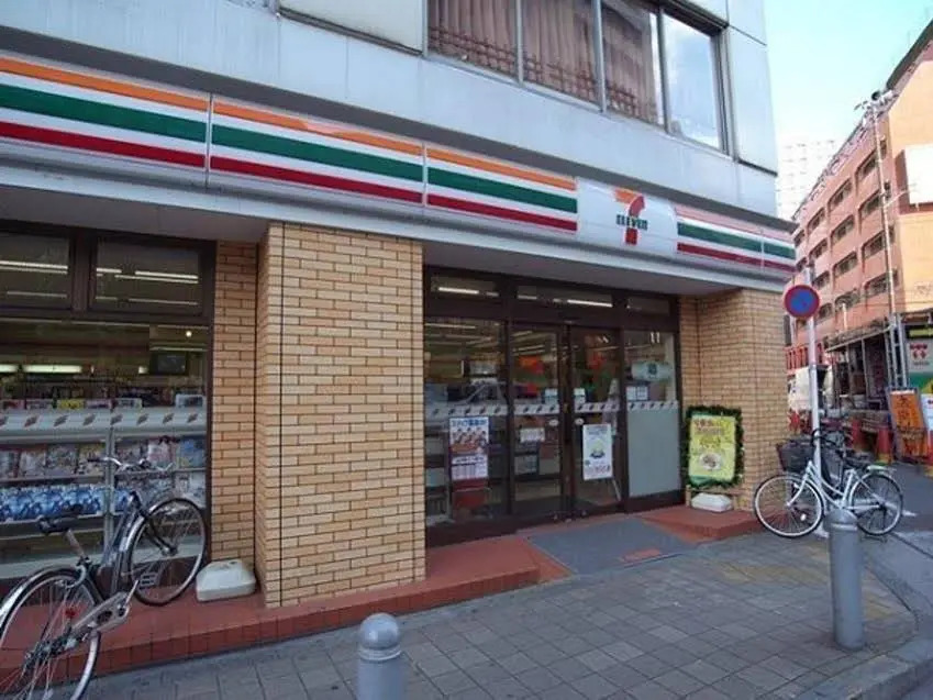 Concieria Kamata U's Square