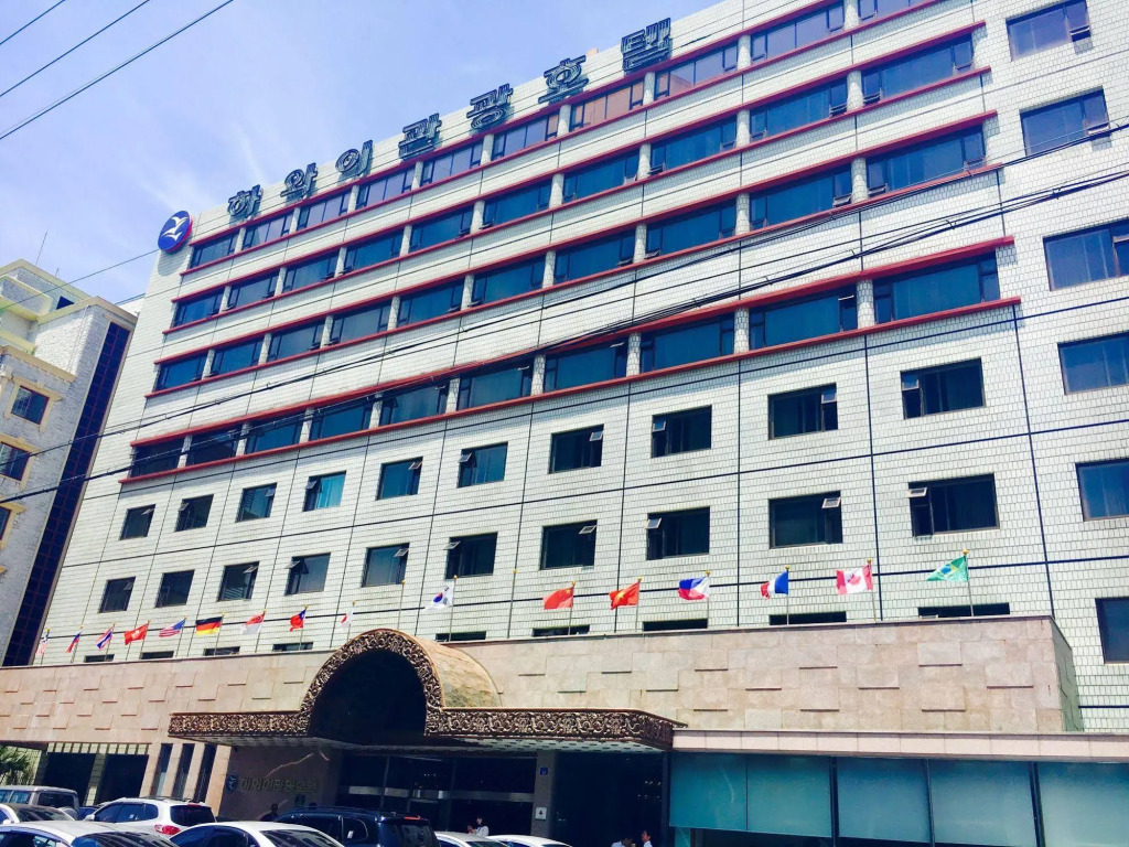 Jeju Hawaii Hotel