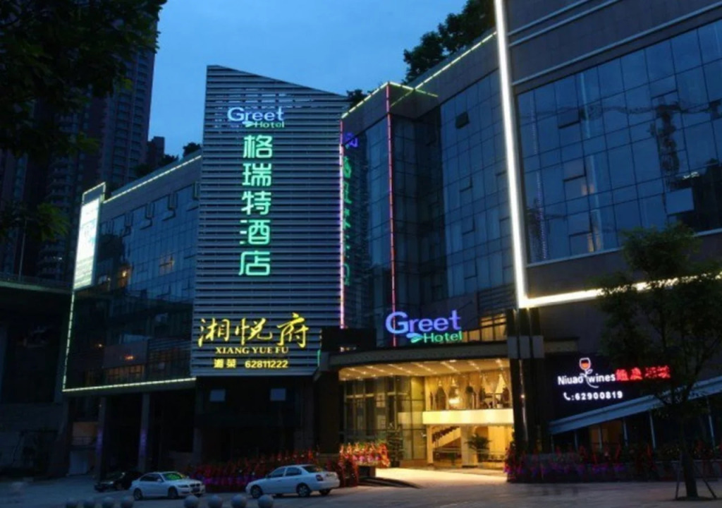 Greet Hotel