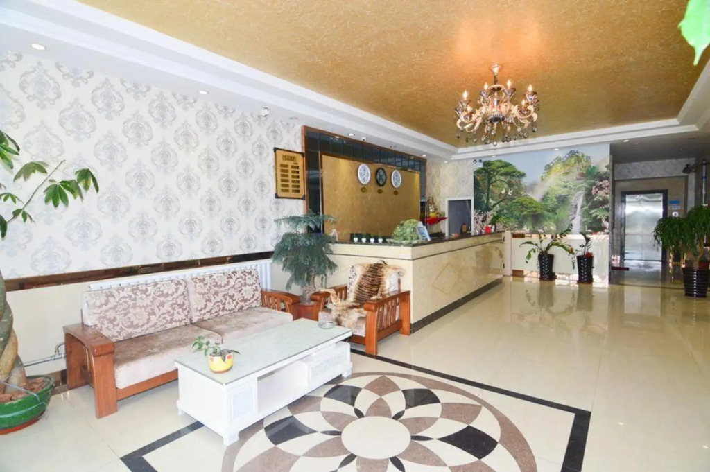 Shang Haoju Business Hotel