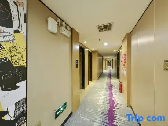 WanYoo Esports Hotel (Foshan Ancestral Temple Creative Industry Park)
