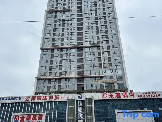 Hotels in East
