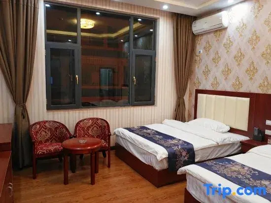 Fuhong Boutique Homestay