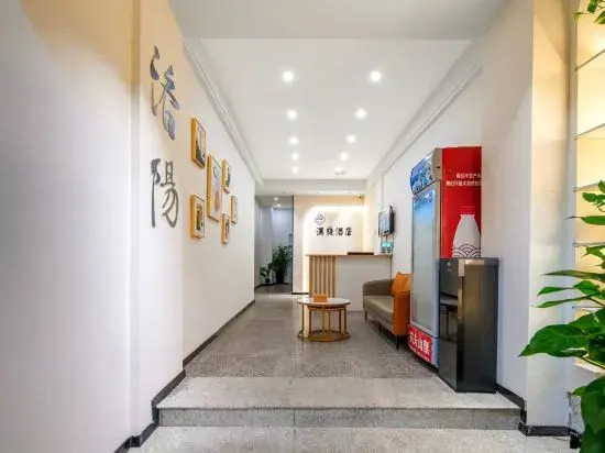 Manting Homestay (Luoyang Longmen High-speed Railway Station)