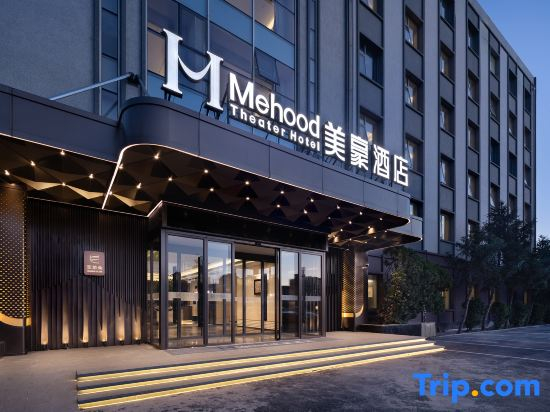 Mehood Theater Hotel