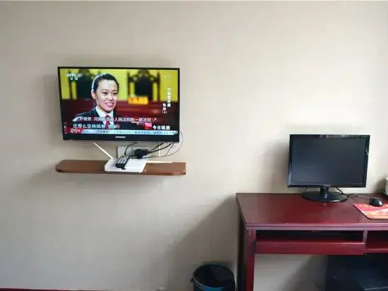 South Xijiao Business Hotel