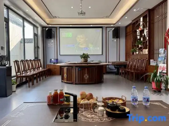 Zijin Shuxia Homestay (Jizhou International Longqi Water Village)