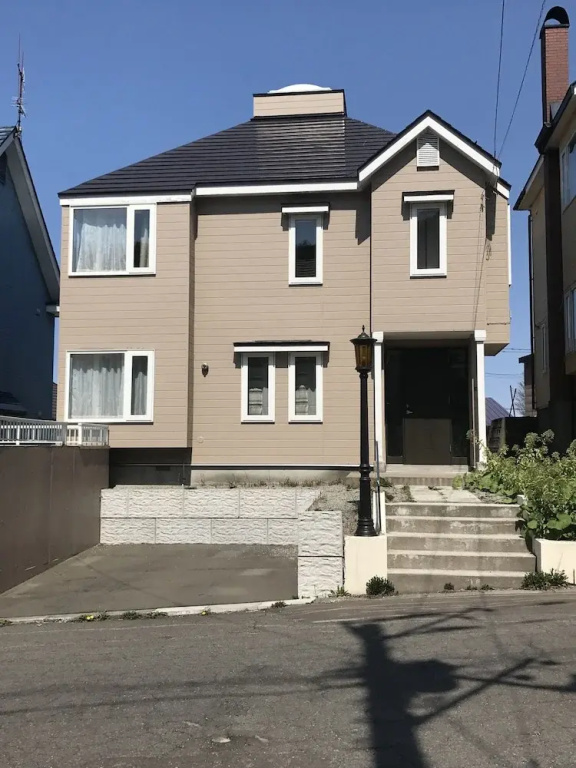 Cozy Villa Otaru
