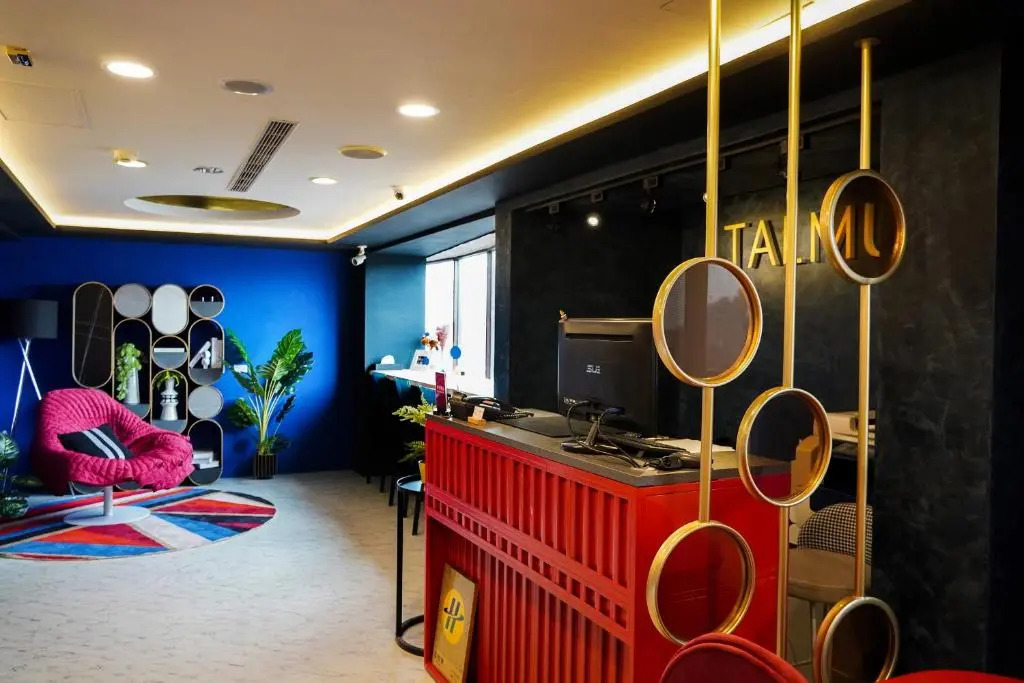 Talmud Hotel Gongyuan