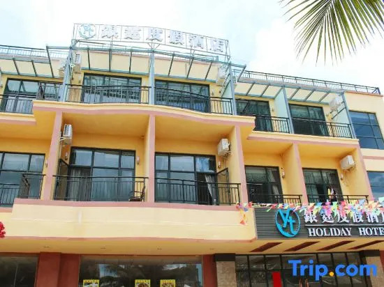 Xiachuan Yinting Holiday Hotel