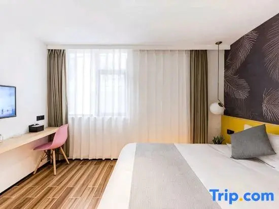 Mr. Hao Garden Homestay (Nanjing Lukou Airport)