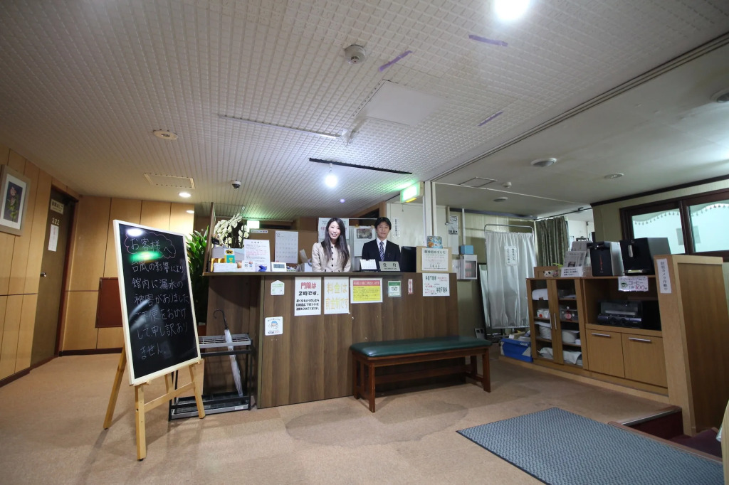 Royal Inn Kikusui