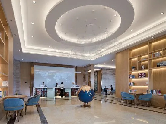 Kyriad Marvelous Hotel Dongguan Songshan Lake Dalingshan Store