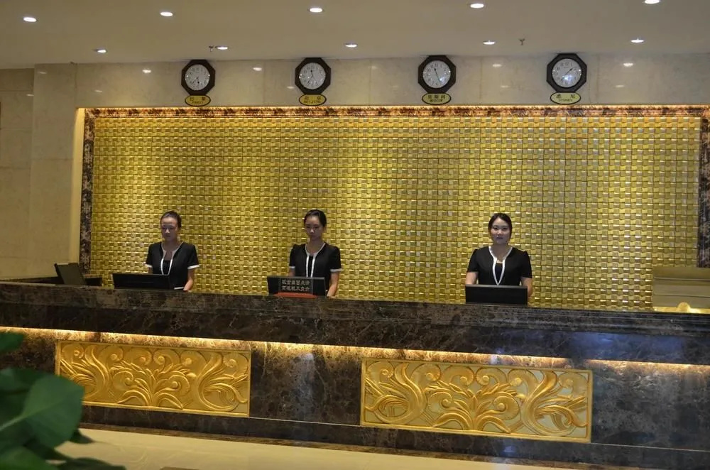Hanzhong Haiyi Hotel