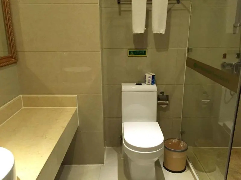 Vienna International Hotel Wuhan Jiefang Avenue