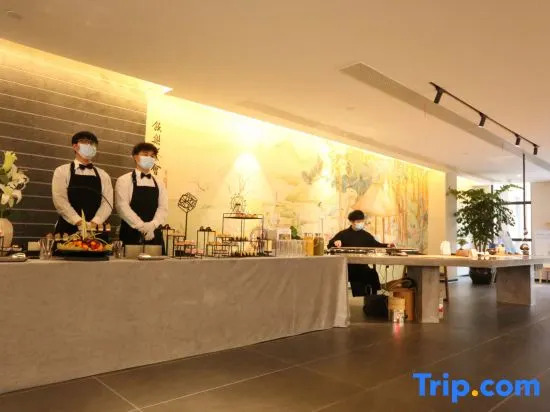 WM Tea Art Hotel