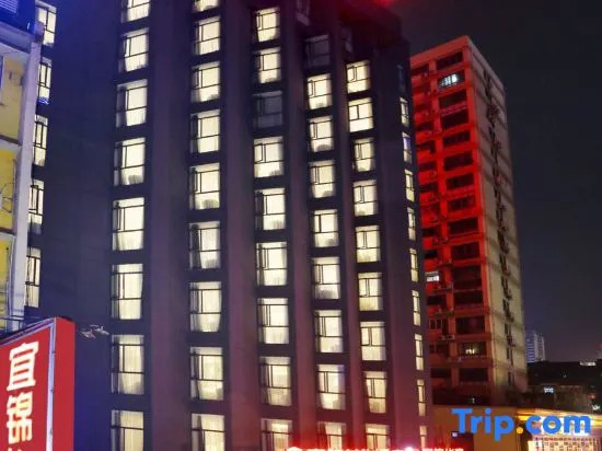 Yijin Meiyi Hotel (Yichang Binjiang Park CBD Shopping Center)
