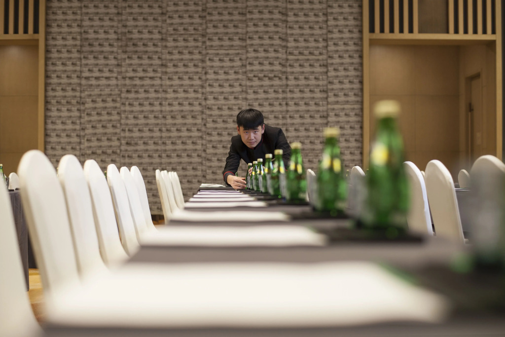 Holiday Inn Suzhou Huirong Plaza by IHG
