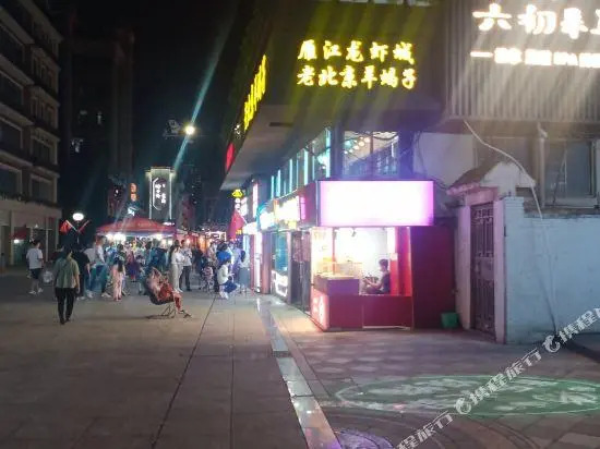 Yunshi Hostel