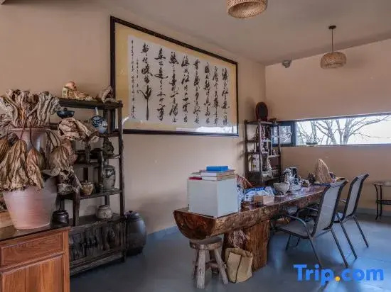 Yuanyang Yunshuiyuan Homestay