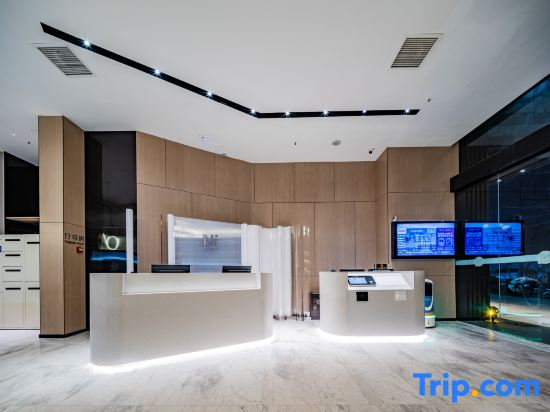 Nihao Hotel (Chengdu Mixc City)
