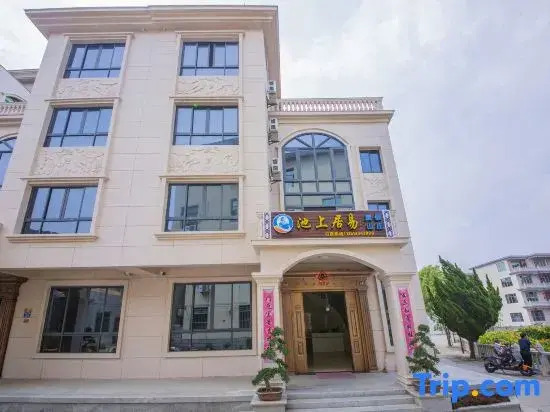 Meizhou Island Chishangjuyi Homestay (Lianchi Ao Beach)