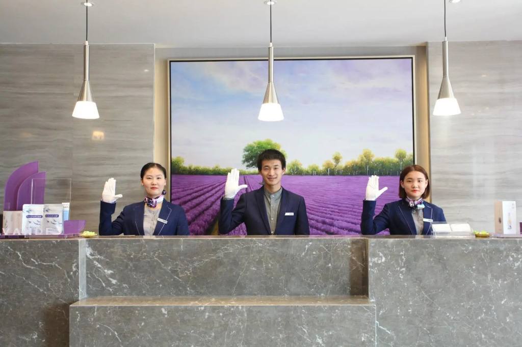 Lavande Hotels·Beijing Majuqiao