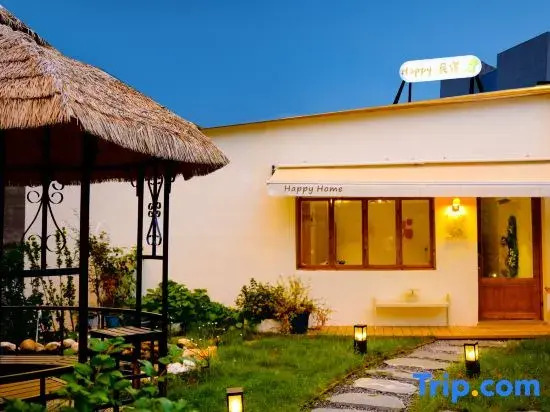 Happy Homestay