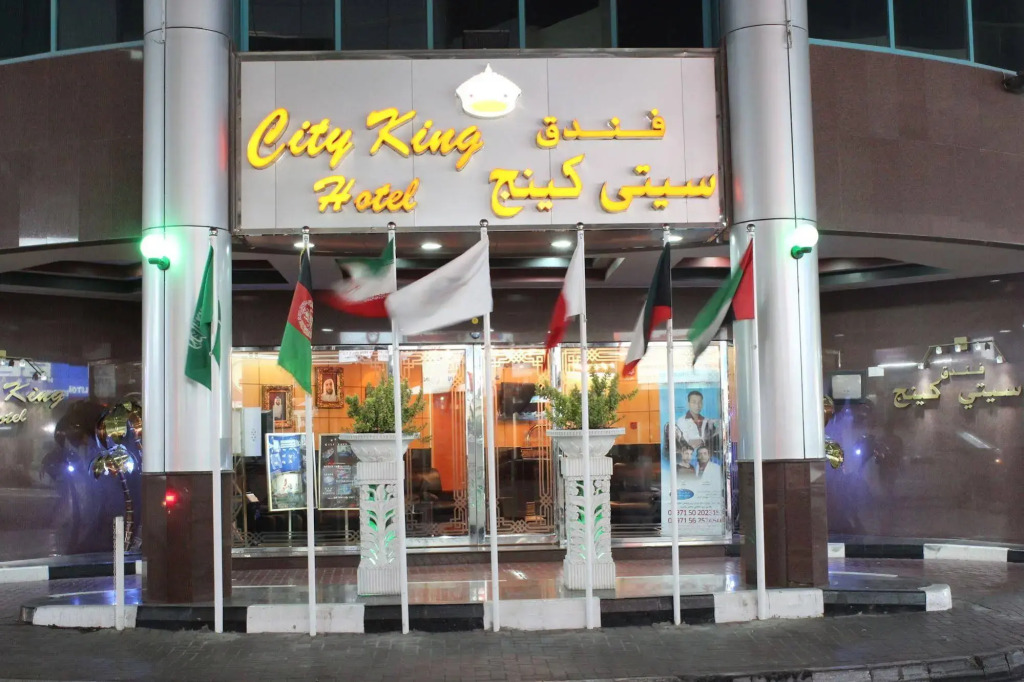 City King Hotel