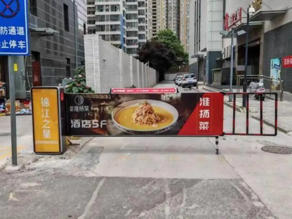 Home Inn Xi'an Fengcheng 8th Road Zhengxie